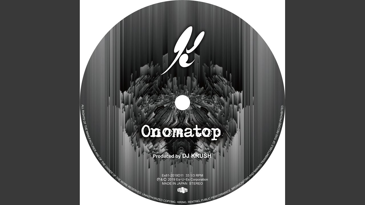 Watch Onomatop on YouTube Watch Onomatop on YouTube
