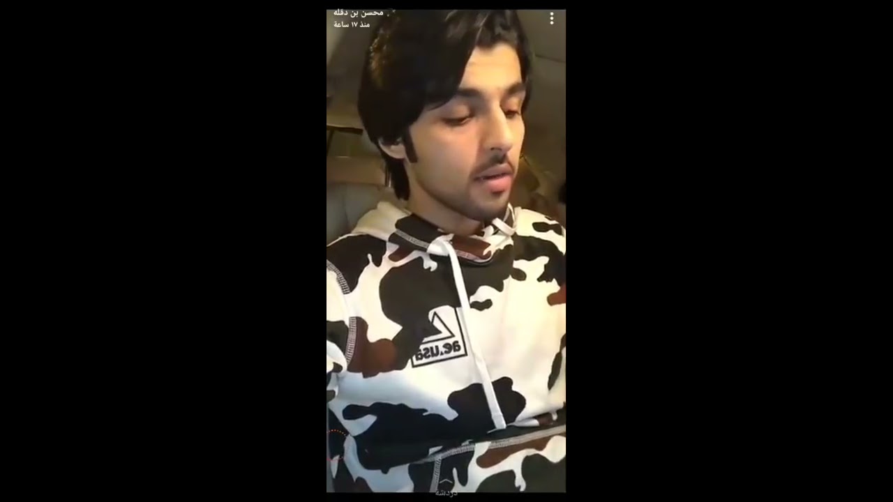 سنابات محسن بن دقله 💚ليس لاصحاب القلوب الضعيفة😱يلعب كريكيت مع الهنود🏏موقف قعد يفكر فيه يوم كامل😔