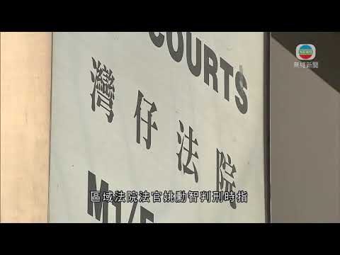 兩少年去年香港仔放火燒毀中銀櫃員機 被判入教導所