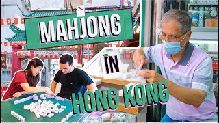 HONG KONG'S FAVOURITE GAME｜Mahjong in Hong Kong screenshot 1
