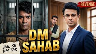 Became a DM by taking the SDI exam in jail 😱 | A poor boy's hard work changed his whole life | Hi... screenshot 3
