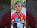মোবাইল এর বাক্স 😱 #shortsvlogs #mistrybox #banglaminivlog