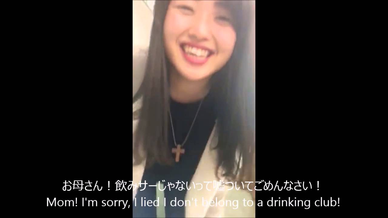 カメラに向かってごめんなさい I M Sorry At The Camera Youtube