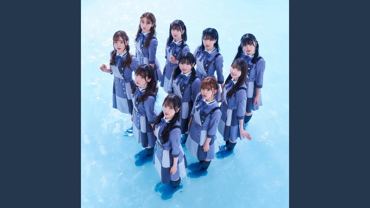 Yes to No no Aida ni - YouTube