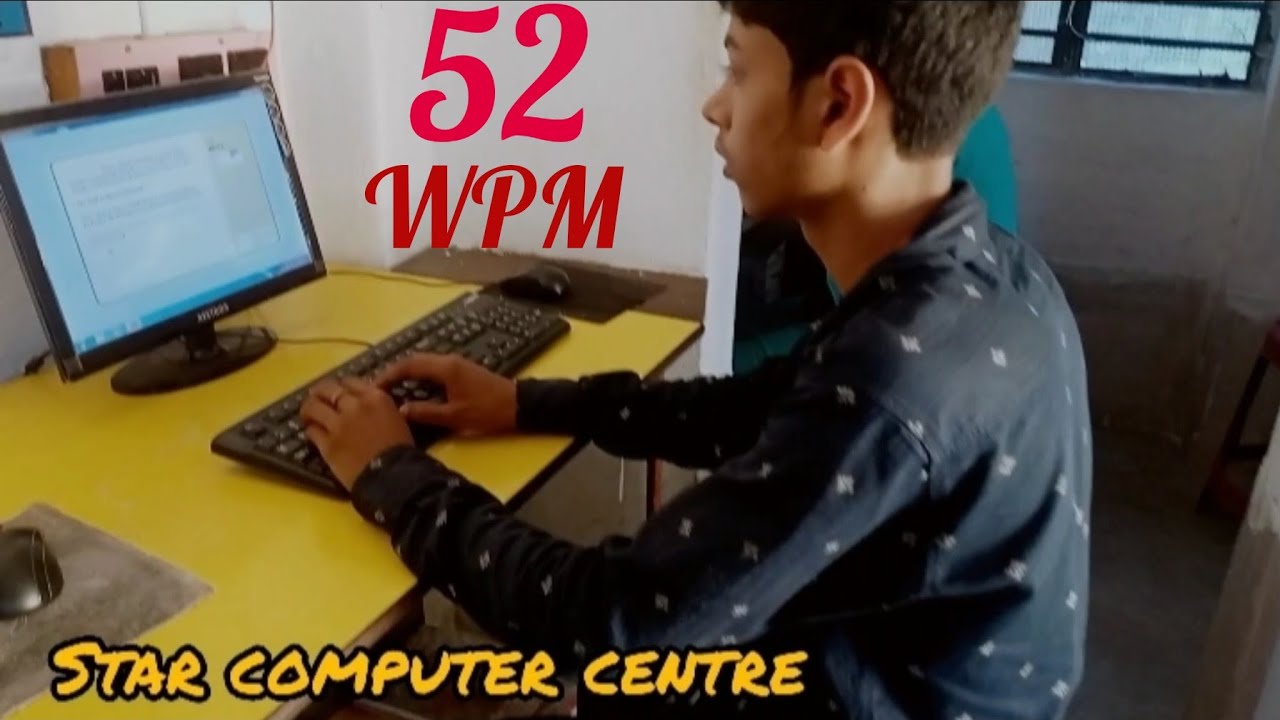 Star computer centre Bidhichandrapur. Typing Speed '52 WPM' - YouTube