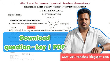 11th Maths EM 2nd Midterm Question Paper 2025 PDF with Official Answer Key | Thanjavur