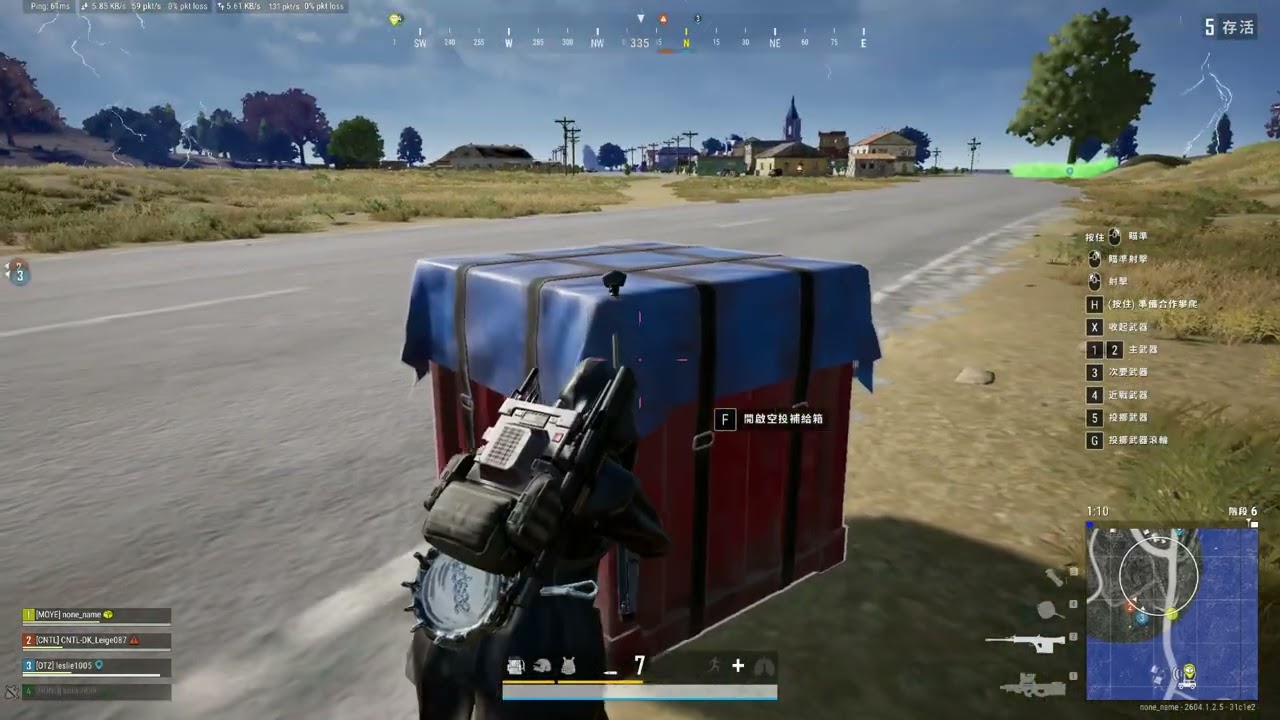 pubgなかなかやらないのでどうですか？ PUBG】HOW TO LOSE - YouTube