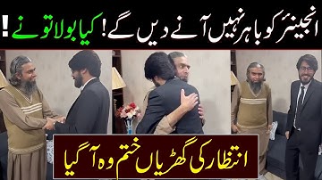 EMAM is terug | Ingenieur Muhammad Ali Mirza