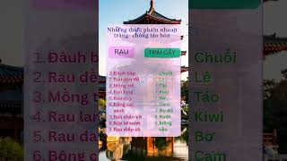 Deep Sleep with Peaceful Piano Music: Binh Yen Piano for Relaxation and Better Rest