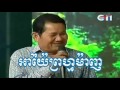 Prum Manh,Prum Manh 2016,Ayai Prum Manh 2016 New, Khmer Comedy 2016, prum manh 2016 this week