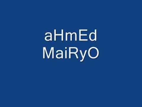 تامر حسني انا بكرهك يا قلبي