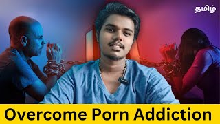 Overcome Addiction Tamil
