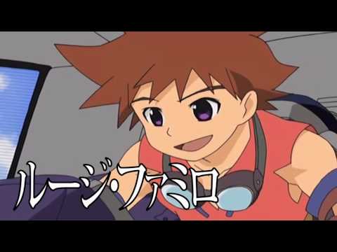 Zoids Genesis Trailer Audio Latino (FANDUB)