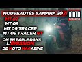 YAMAHA : NOUVEAUTÉS MOTO 2021 - On en parle dans l'Émission de Moto Magazine