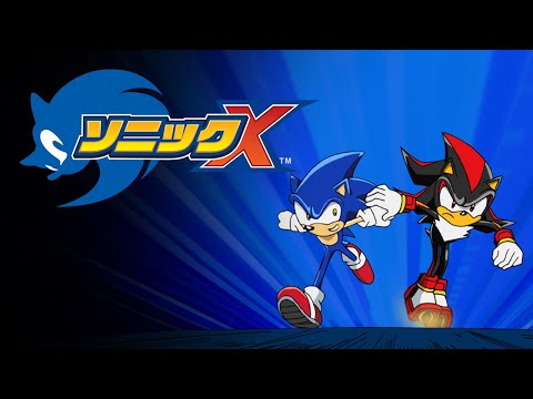 OFFICIAL] SONIC X Ep34 - Shadow Knows 