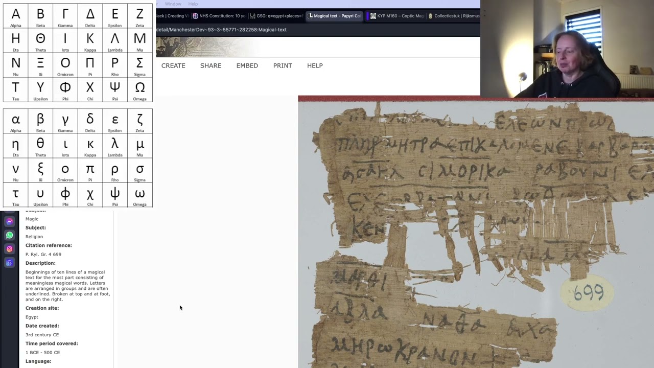 Research Stream! Learn how to work with a magical papyrus from Egypt.