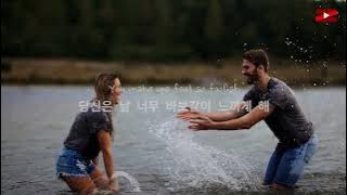 당신이 날 그렇게 만들었어 : Faime - Foolish [한국어 가사/해석/자막/Lyrics]