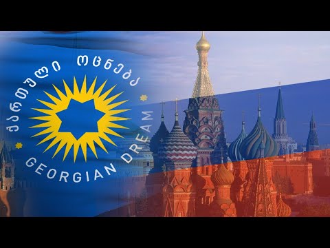 \"არ გააღიზიანოთ თბილისი\" - მოსკოვის ახალი მითითება დროებით ოკუპირებულ ცხინვალს