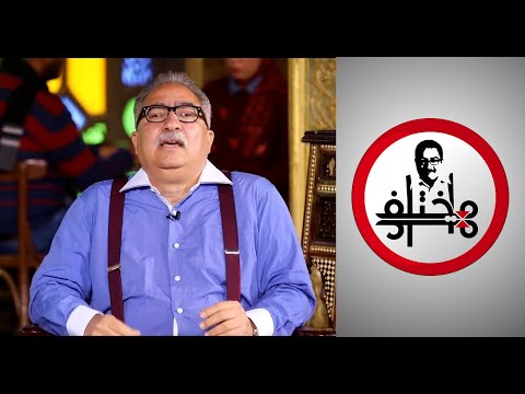 مختلف عليه إبراهيم عيسى يحكي قصة مؤسس الجماعة الأحمدية 