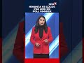 Himanta vs Gogoi: Assam CM Alleges Pakistan Links of Congress MP Gaurav Gogoi | Elizabeth Colburn
