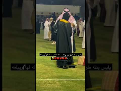 شيلة تخرج دلوعة البيت 2022