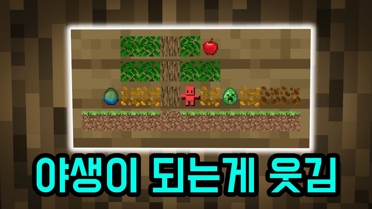 마크에서 마크 하는 법
