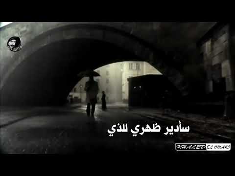 ماذا لو عاد معتذرا خالد العمري