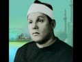 الشيخ محمود البنا ترتيل رائع من سورة المرسلات الشيخ محمود البنا ترتيل رائع من سورة المرسلات