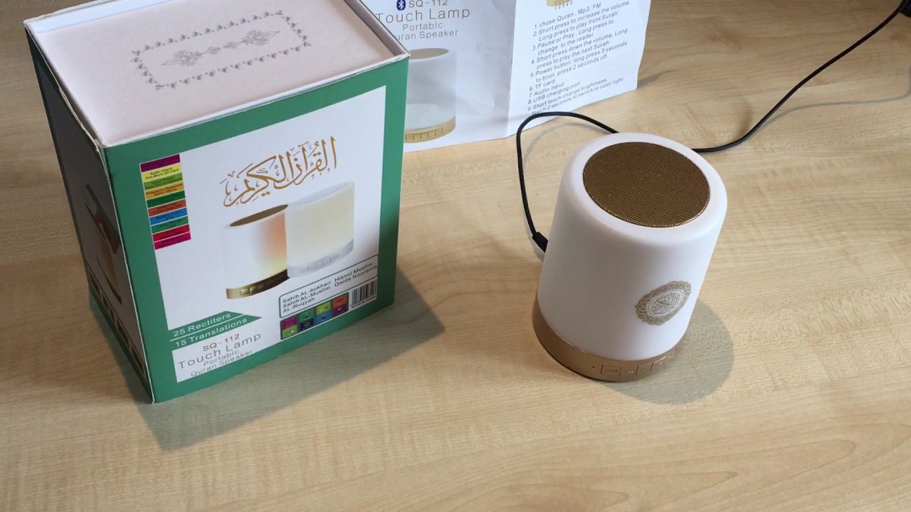 touch lamp portable quran speaker