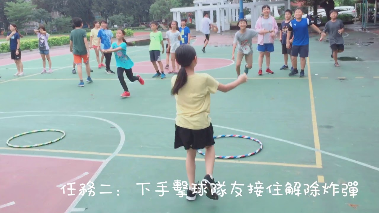 108 Running Volleyball 醬子玩