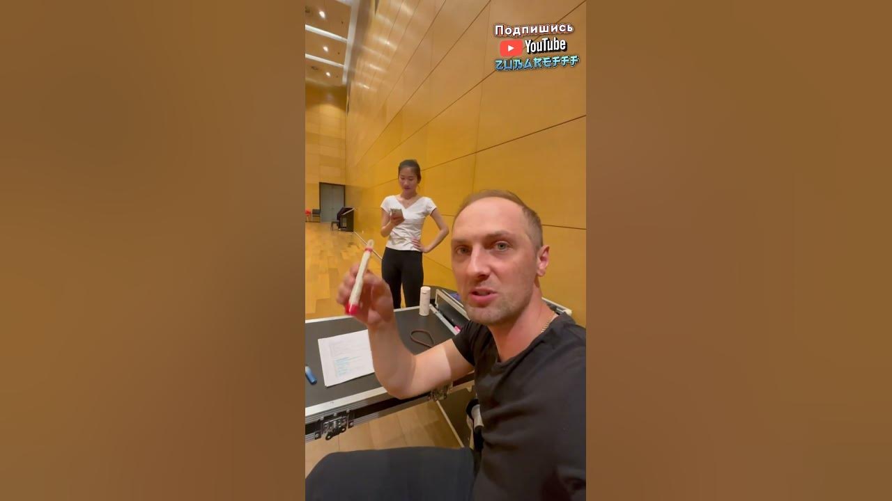 Зубарев блоггер в китае. Зубарев блоггер в китае
