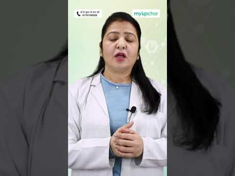 वीडियो: सन राश का इलाज करने के 4 तरीके