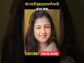 Tunisha sharma journey 20022022 shorts transformationcaeditroom