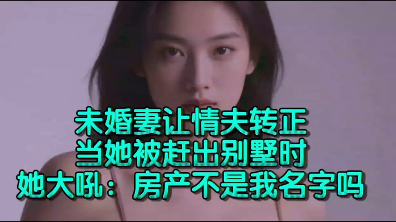 懷孕七月，老公卻公然出軌女上司，我貼心送上大禮後完美消失