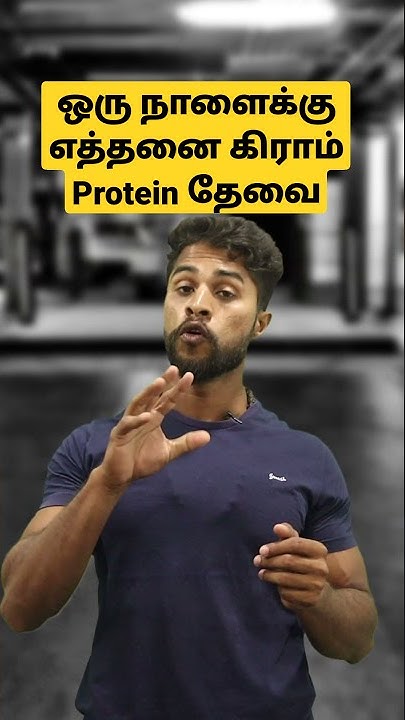 protein-how-much-protein-need-per-day