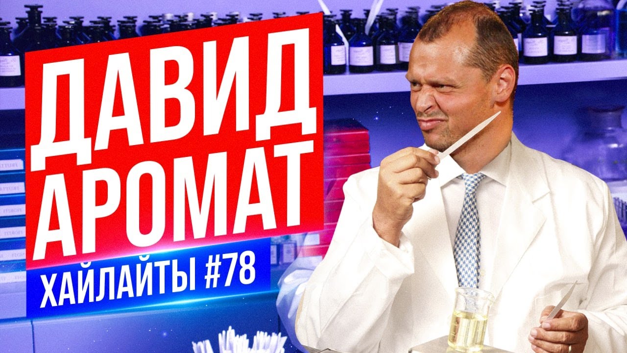 Виктор комаров про камаз