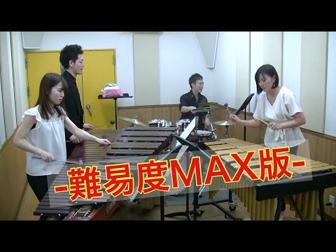 「君の知らない物語」を激ムズ打楽器4重奏アレンジで演奏してみた結果
