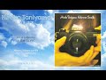 Hiroko Taniyama (谷山浩子) - Inu o suteni iku (犬を捨てに行く)