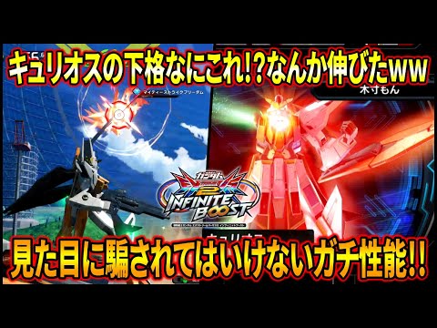 村もんチャンネル N嶋のセブンソー道 - YouTube