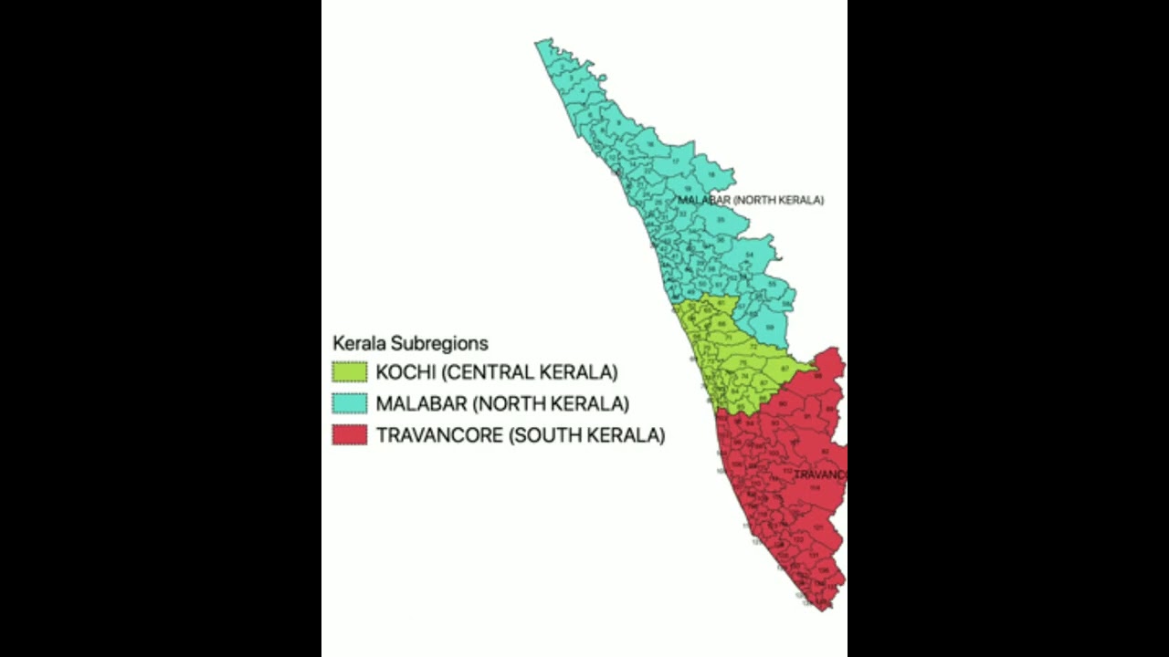 Ramayan Controversy.KPCC President K.Sudhakaran