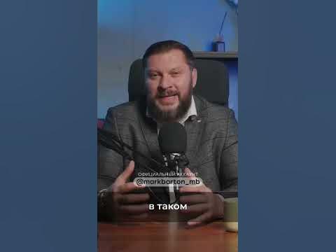 Мужчина путает душевную близость с сексуальной - YouTube