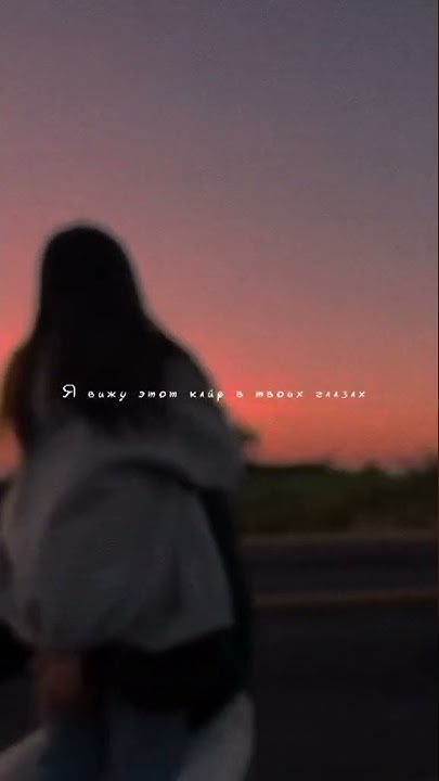 Рам пам пам 🤗🫀 ( cover version) - YouTube