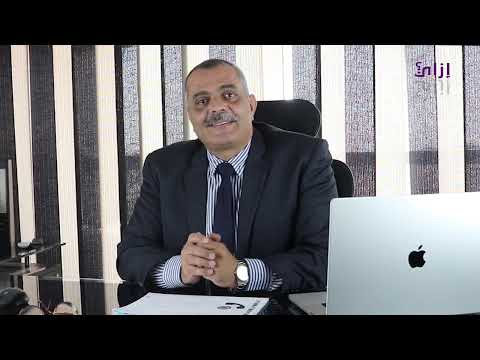 إنقذونا من مسؤولى تحصيل الديون فى البنوك وشركات البيع بالتقسيط هل من حقهم التعامل بطريقه حاده