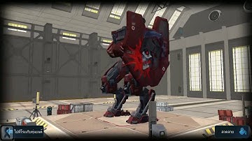 #ไทย War Robots Test server 2.6.1 (198) New Robot & Weapons Prototype [2017/02/18] Part 1 (Android)