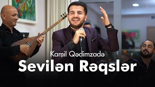 Sevilən Rəqslər (Popuri) Kamil Qədimzadə. Əlaqə nöm: 050 837 68 68 Resimi