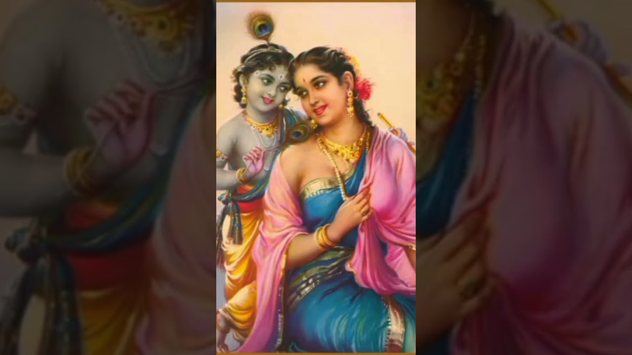 🙏💐 Radhe Krishna 💐🙏