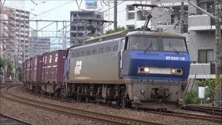 JR貨物 EF200-18号機 貨物列車2074レ 横川～広島 2012.6