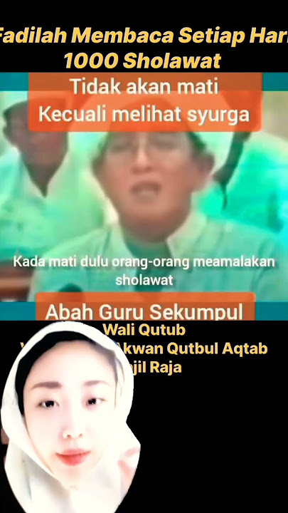 ALLAHUMMA SHOLLI ALA SAYYIDINA MUHAMMAD WA ALA ALI SAYYIDINA MUHAMMAD #shorts