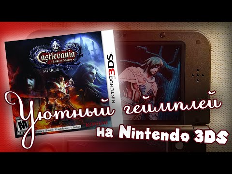 Video: Castlevania: Mirror Of Faith Hadir Di 3DS - Laporkan