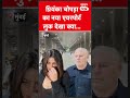 Priyanka Chopra ने फ्लॉन्ट किया बेटी Malti के नाम का नेकलेस, देखने वाले हार बैठे दिल #shorts  |